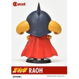PRIME 1 STUDIO FIST OF THE NORTH STAR RAOH CUTIE1 STATUA FIGURE
