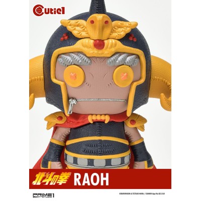 PRIME 1 STUDIO FIST OF THE NORTH STAR RAOH CUTIE1 STATUA FIGURE