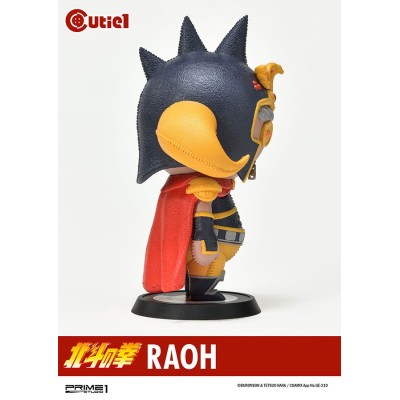 PRIME 1 STUDIO FIST OF THE NORTH STAR RAOH CUTIE1 STATUA FIGURE