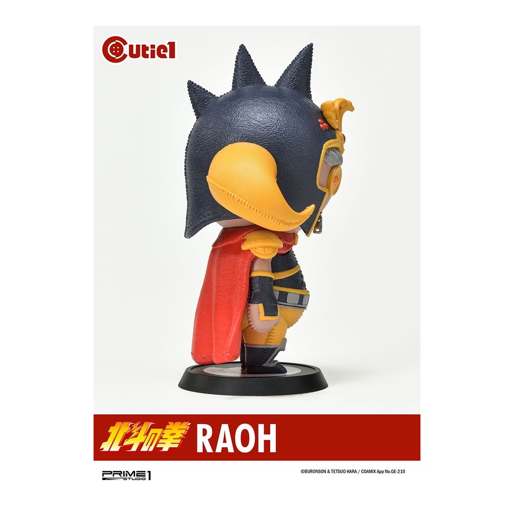 PRIME 1 STUDIO FIST OF THE NORTH STAR RAOH CUTIE1 STATUA FIGURE