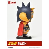 PRIME 1 STUDIO FIST OF THE NORTH STAR RAOH CUTIE1 STATUA FIGURE