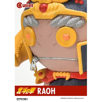 PRIME 1 STUDIO FIST OF THE NORTH STAR RAOH CUTIE1 STATUA FIGURE