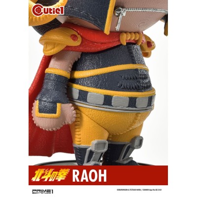 PRIME 1 STUDIO FIST OF THE NORTH STAR RAOH CUTIE1 STATUA FIGURE
