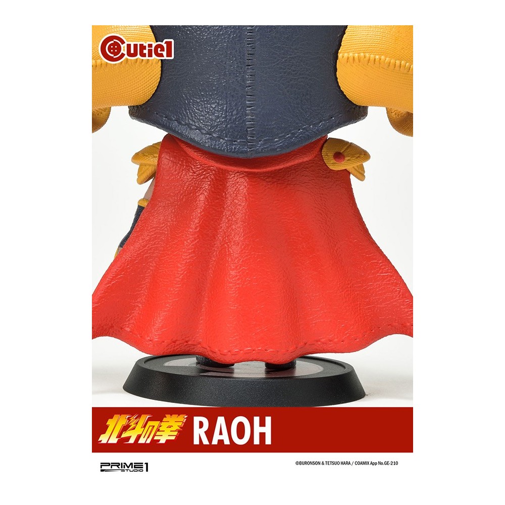 PRIME 1 STUDIO FIST OF THE NORTH STAR RAOH CUTIE1 STATUA FIGURE