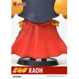PRIME 1 STUDIO FIST OF THE NORTH STAR RAOH CUTIE1 STATUA FIGURE