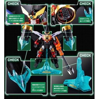 BANDAI SOUL OF CHOGOKIN GX-68X GAOGAIGAR OPTION SET