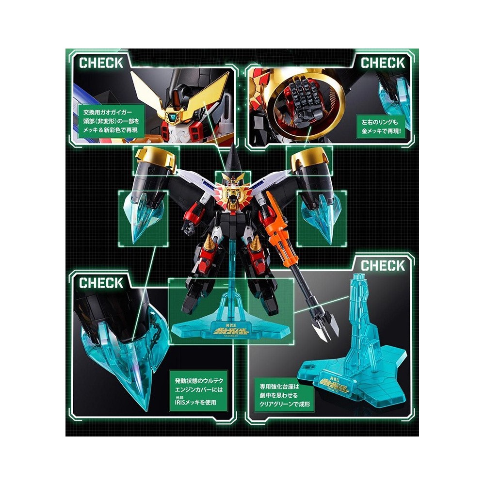 BANDAI SOUL OF CHOGOKIN GX-68X GAOGAIGAR OPTION SET