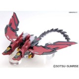 MASTER GRADE MG GUNDAM EPYON ENDLESS WALTZ 1/100 MODEL KIT ACTION FIGURE BANDAI