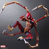 SPIDER-MAN BRING ARTS BY TETSUYA NOMURA ACTION FIGURE SQUARE ENIX
