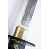 KILL BILL REPLICA 1:1 HATTORI HANZO SWORD WINDLASS