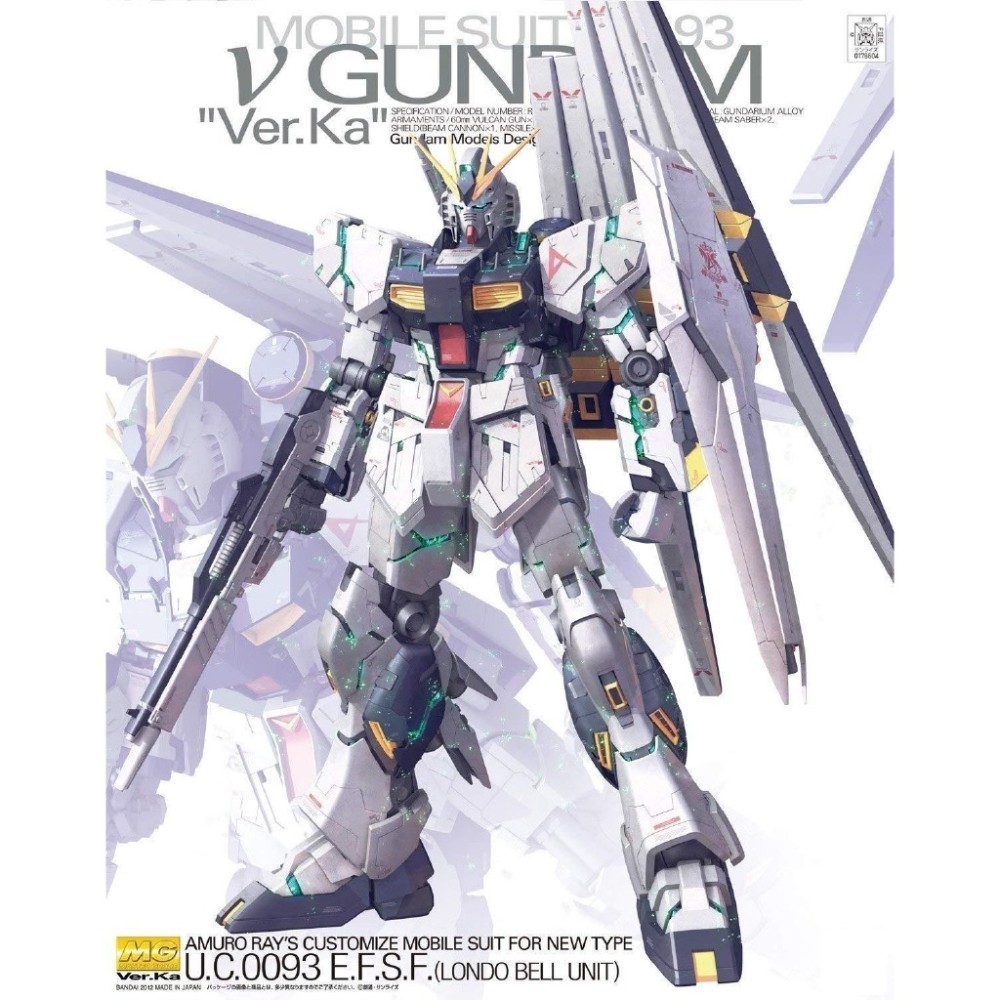 BANDAI MASTER GRADE MG GUNDAM NU RX-93 VER. KA 1/100 MODEL KIT FIGURE