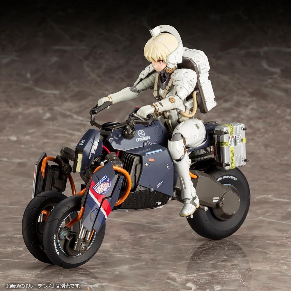 DEATH STRANDING REVERSE TRIKE 20CM MODEL KIT ACTION FIGURE KOTOBUKIYA