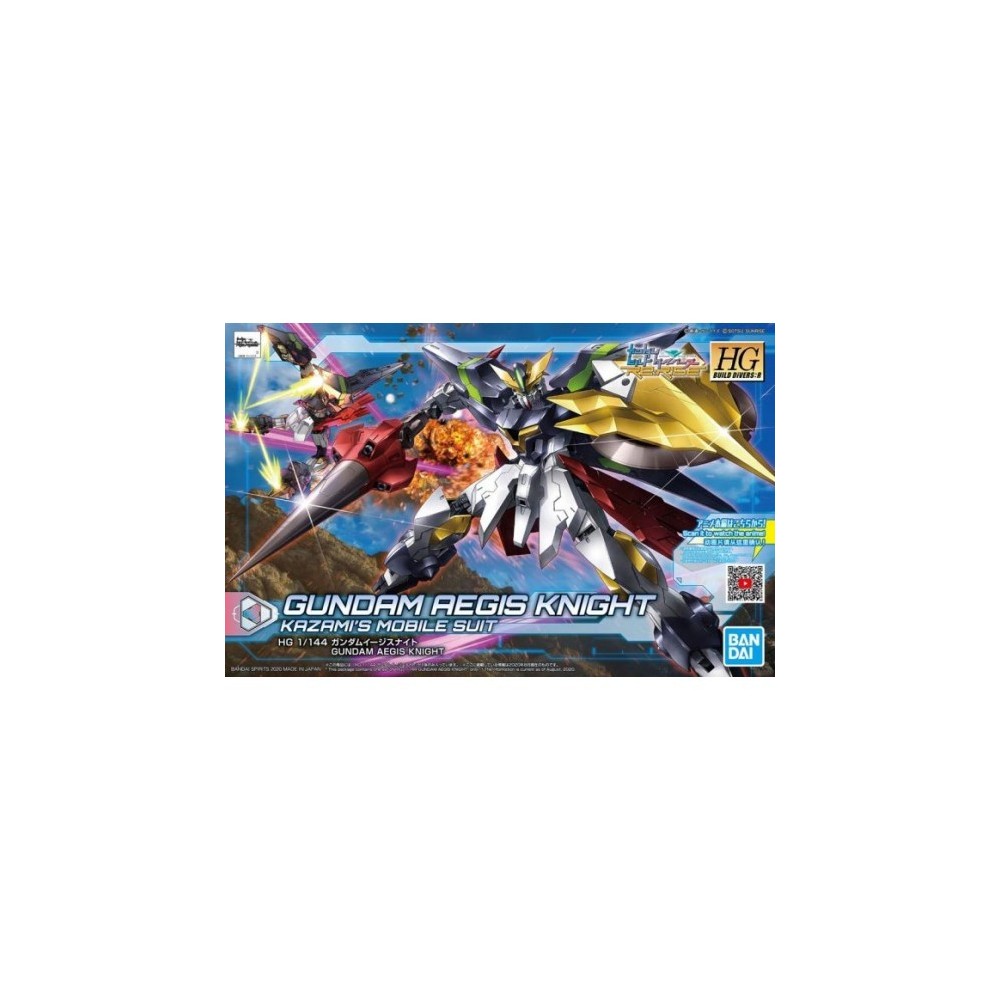 BANDAI HGBDR HIGH GRADE GUNDAM AEGIS KNIGHT 1/144 MODEL KIT ACTION FIGURE