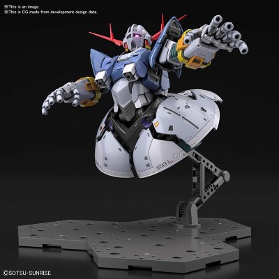 BANDAI RG REAL GRADE ZEONG 1/144 MODEL KIT ACTION FIGURE