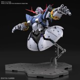 BANDAI RG REAL GRADE ZEONG 1/144 MODEL KIT ACTION FIGURE