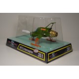 UFO INTERCEPTOR RETRO LIMITED EDITION FIGURE REPLICA SIXTEEN 12