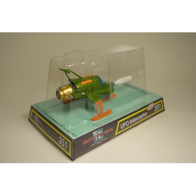 UFO INTERCEPTOR RETRO LIMITED EDITION FIGURE REPLICA SIXTEEN 12