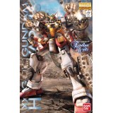 BANDAI MASTER GRADE MG XXXG-01H GUNDAM HEAVY ARMS ENDLESS WALTZ 1/100 MODEL KIT ACTION FIGURE