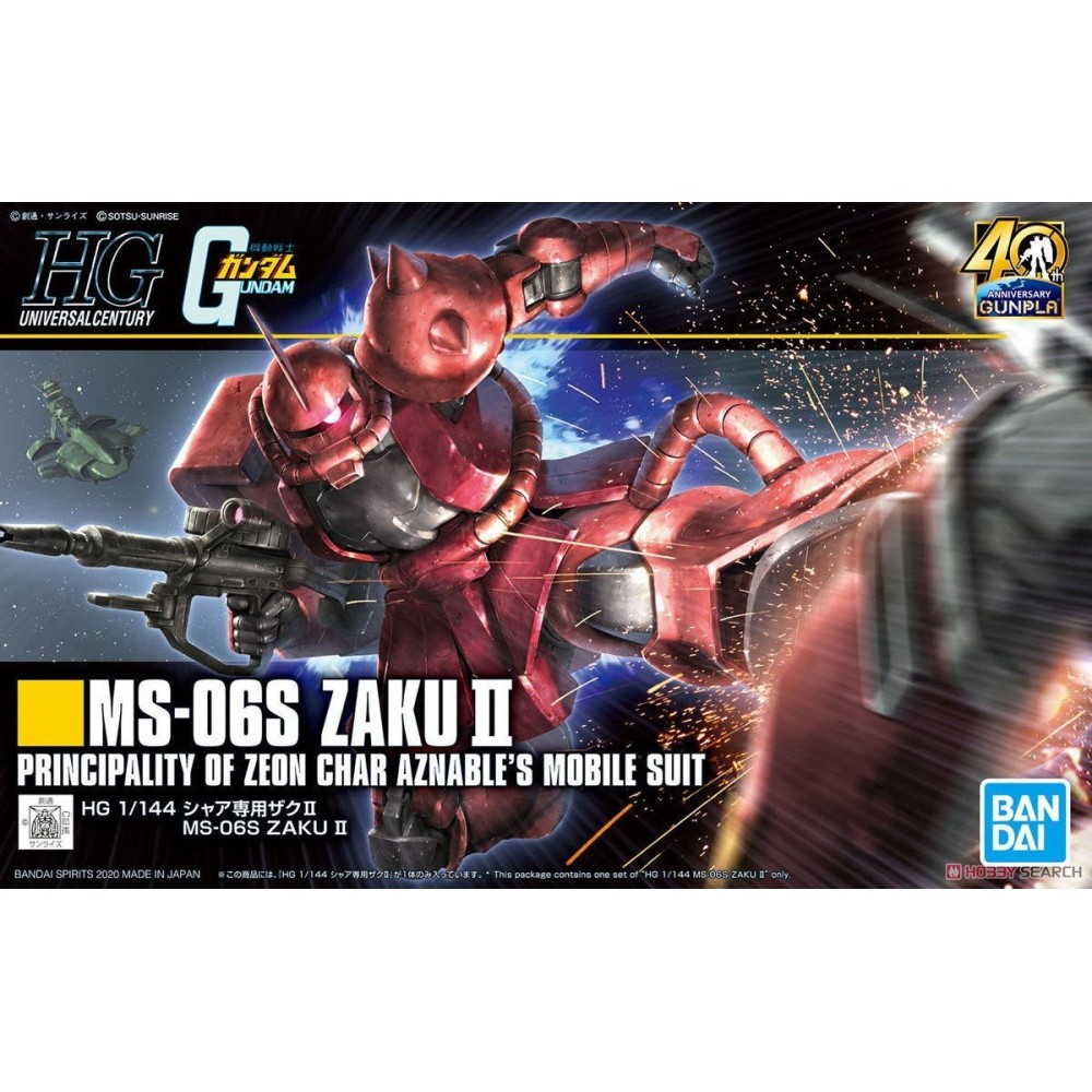 HIGH GRADE HGUC GUNDAM ZAKU II MS-06S 1/144 MODEL KIT BANDAI