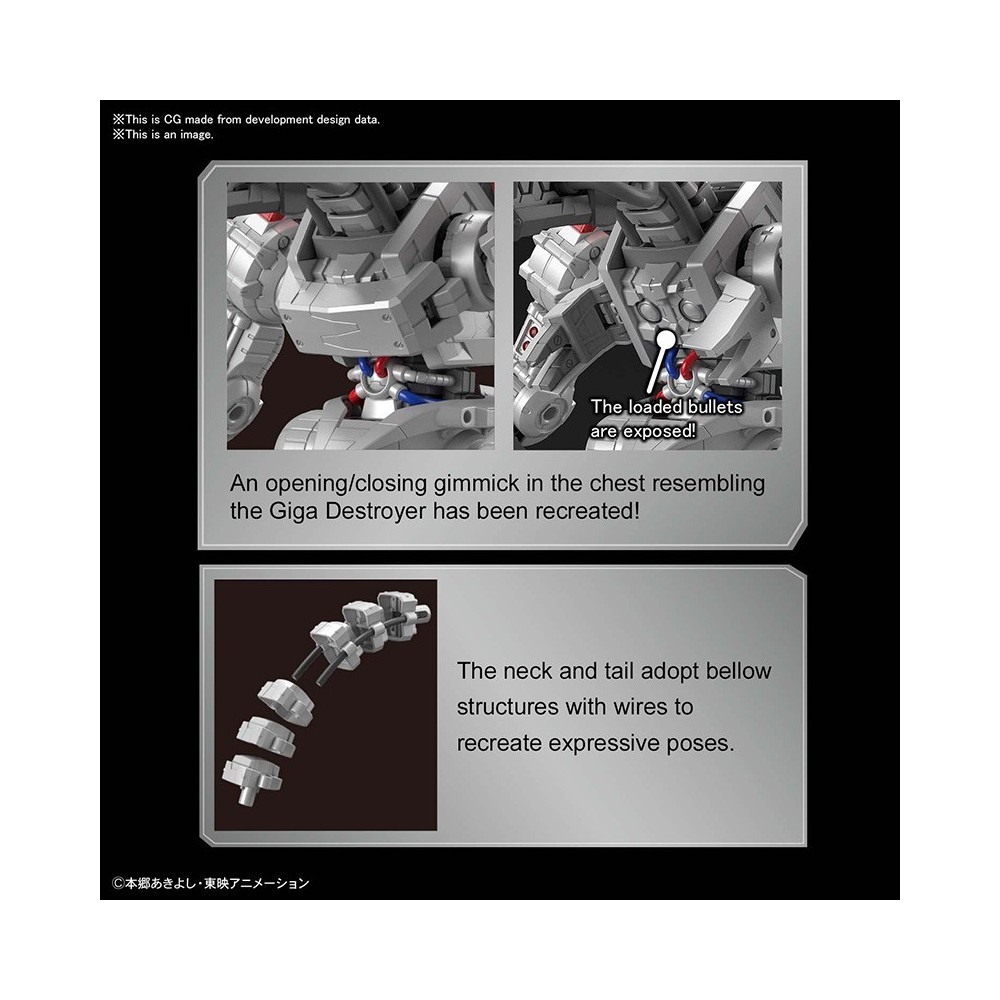 DIGIMON FIGURE RISE MACHINEDRAMON AMPLIFIED MODEL KIT FIGURE BANDAI