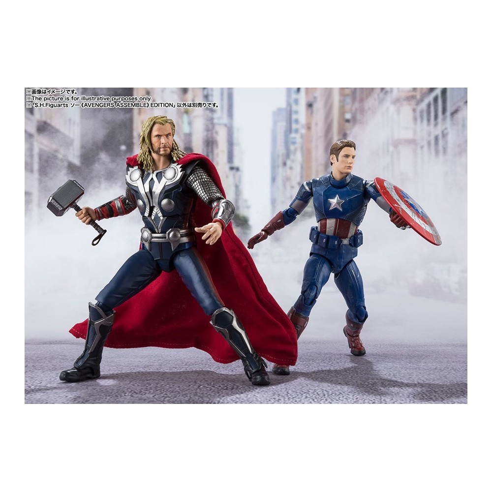 AVENGERS ASSEMBLE CAPITAN AMERICA S.H. FIGUARTS ACTION FIGURE BANDAI