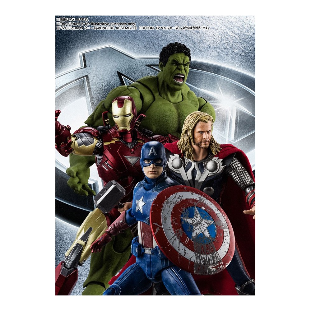 AVENGERS ASSEMBLE CAPITAN AMERICA S.H. FIGUARTS ACTION FIGURE BANDAI