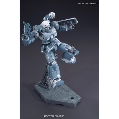 HIGH GRADE HG GUNCANNON FIRST TYPE IRON CAVALARY 1/144 MODEL KIT ACTION FIGURE BANDAI