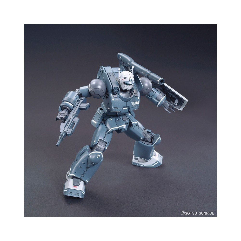 HIGH GRADE HG GUNCANNON FIRST TYPE IRON CAVALARY 1/144 MODEL KIT ACTION FIGURE BANDAI