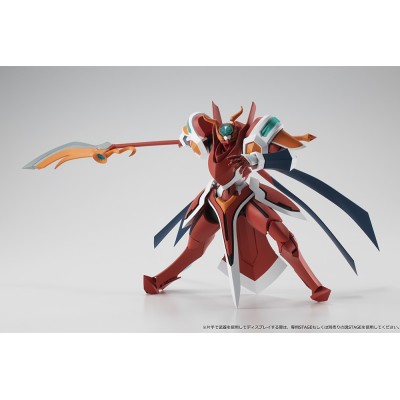 BANDAI THE ROBOT SPIRITS BACK ARROW BRIGHEIGHT GIGAN ACTION FIGURE