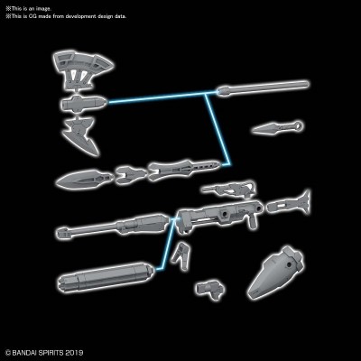 BANDAI 30MM OP WEAPON 1 FOR CIELNOVA 1/144 MODEL KIT FIGURE