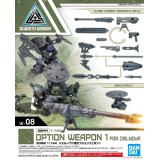 BANDAI 30MM OP WEAPON 1 FOR CIELNOVA 1/144 MODEL KIT FIGURE