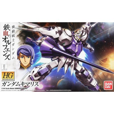 BANDAI HIGH GRADE HG GUNDAM KIMARIS 1/144 MODEL KIT FIGURE
