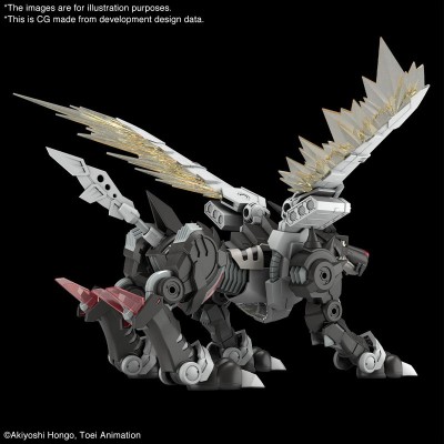 DIGIMON FIGURE RISE METALGARURUMON BLACK VER. AMPLIFIED MODEL KIT FIGURE BANDAI