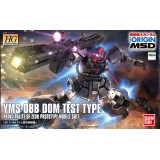 HIGH GRADE HG DOM TEST PROTOTYPE 1/144 MODEL KIT ACTION FIGURE BANDAI