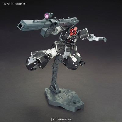 HIGH GRADE HG DOM TEST PROTOTYPE 1/144 MODEL KIT ACTION FIGURE BANDAI