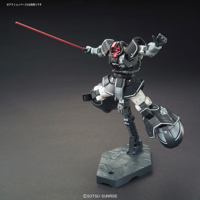 HIGH GRADE HG DOM TEST PROTOTYPE 1/144 MODEL KIT ACTION FIGURE BANDAI