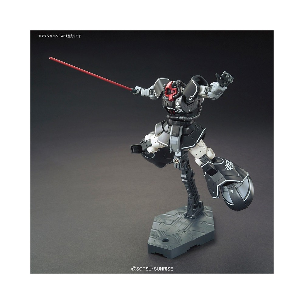 HIGH GRADE HG DOM TEST PROTOTYPE 1/144 MODEL KIT ACTION FIGURE BANDAI