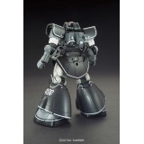 HIGH GRADE HG DOM TEST PROTOTYPE 1/144 MODEL KIT ACTION FIGURE BANDAI