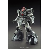 HIGH GRADE HG DOM TEST PROTOTYPE 1/144 MODEL KIT ACTION FIGURE BANDAI