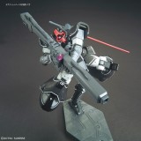 HIGH GRADE HG DOM TEST PROTOTYPE 1/144 MODEL KIT ACTION FIGURE BANDAI