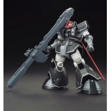 HIGH GRADE HG DOM TEST PROTOTYPE 1/144 MODEL KIT ACTION FIGURE BANDAI