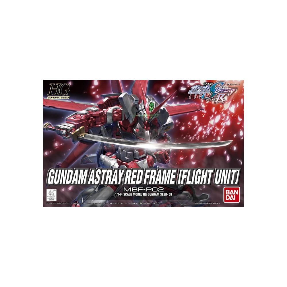 HIGH GRADE HG GUNDAM ASTRAY RED FRAME FLIGHT 1/144 MODEL KIT ACTION FIGURE BANDAI