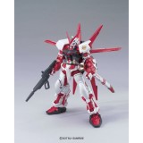 HIGH GRADE HG GUNDAM ASTRAY RED FRAME FLIGHT 1/144 MODEL KIT ACTION FIGURE BANDAI