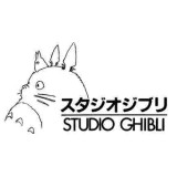 STUDIO GHIBLI